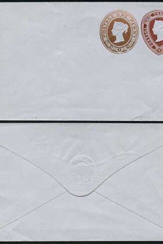 ESC19 QV 1 1/2d Brown and 1d Pink (15.5.75) Compound Envelope Mint