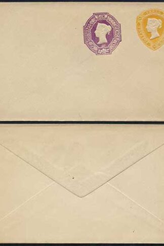 ESC125 QV 1 1/2d Yellow and 6d Purple (20.10.92) Compound Envelope Mint