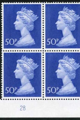 UC10 50p Deep Ultramarine Bradbury Paper Plate 28 Block of Four U/M