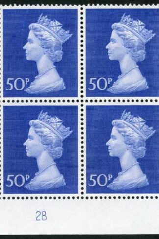 UC10 50p Deep Ultramarine Bradbury Paper Plate 28 Block of Four U/M