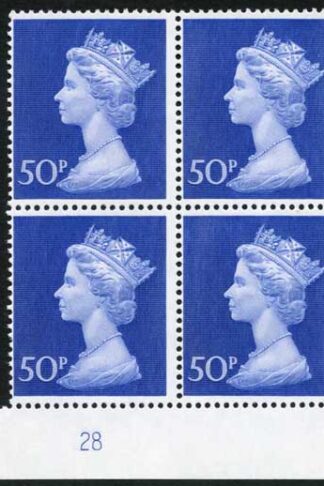 UC10 50p Deep Ultramarine Bradbury Paper Plate 28 Block of Four U/M