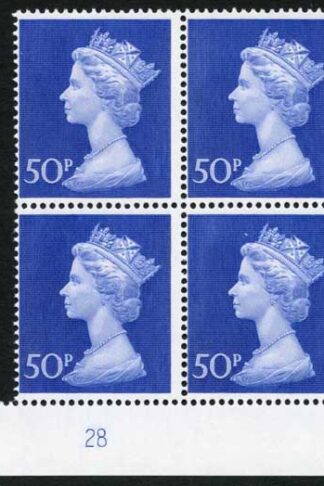 UC10 50p Deep Ultramarine Bradbury Paper Plate 28 Block of Four U/M