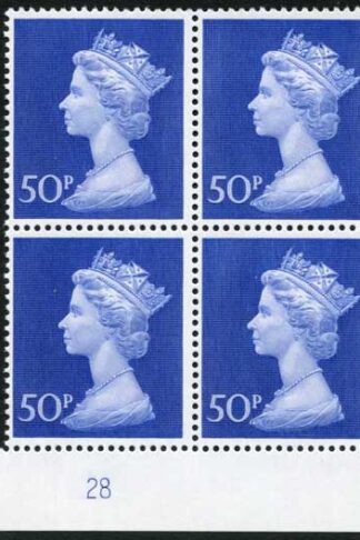 UC10 50p Deep Ultramarine Bradbury Paper Plate 28 Block of Four U/M