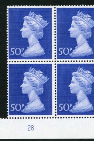 UC10 50p Deep Ultramarine Bradbury Paper Plate 28 Block of Four U/M