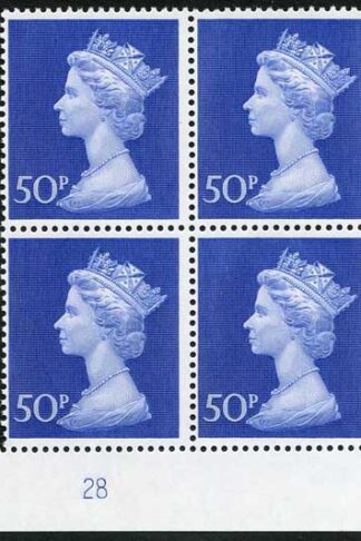 UC10 50p Deep Ultramarine Bradbury Paper Plate 28 Block of Four U/M