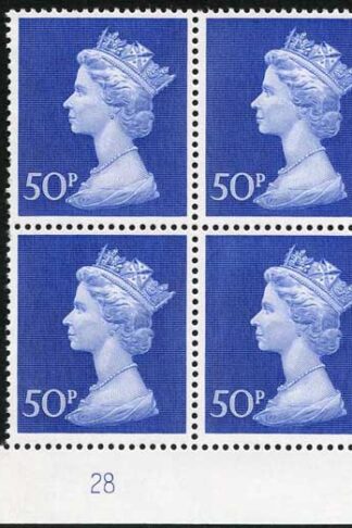 UC10 50p Deep Ultramarine Bradbury Paper Plate 28 Block of Four U/M