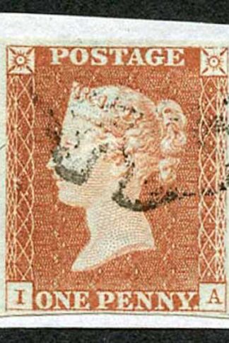 1841 Penny Red (IA) Plate 25 Fine Four Margins Cat 60 pounds