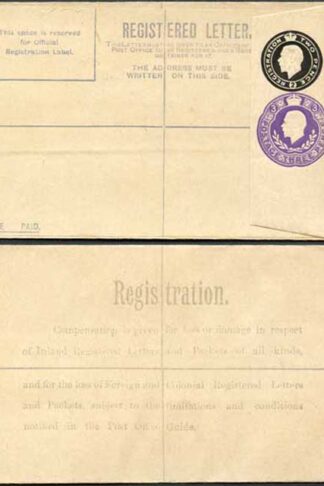 RP35b KGV 2d and 3d Compound Registered Envelope Size G Flap 7 Mint