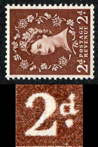 S37m 2d Red-brown Wmk Edward S/ways Variety Retouched left 2 U/M