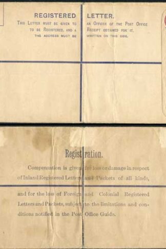 British Levant Postal Stationary 7.5p on 4 1/2d Registered Envelope Size K MINT