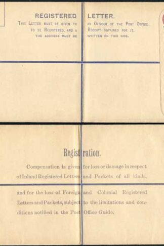 British Levant Postal Stationary 7.5p on 4 1/2d Registered Envelope Size K MINT