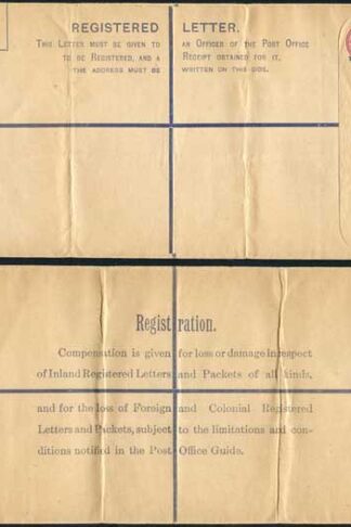 British Levant Postal Stationary 7.5p on 4 1/2d Registered Envelope Size K MINT