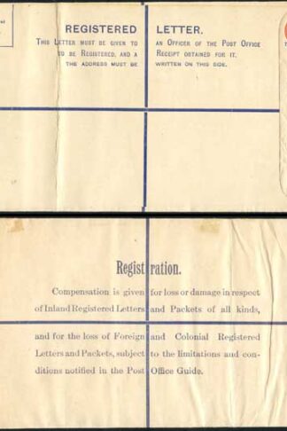 British Levant Postal Stationary Registered Envelope Size K MINT