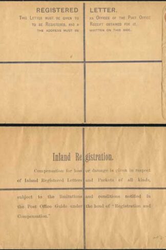 British Levant Postal Stationary Registered Envelope Size K MINT