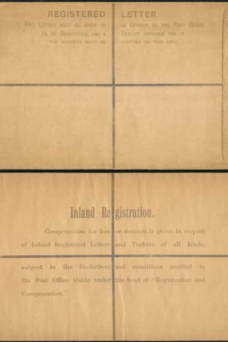 British Levant Postal Stationary Registered Envelope Size K MINT
