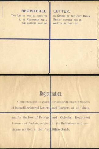 British Levant Postal Stationary Registered Envelope Size K MINT