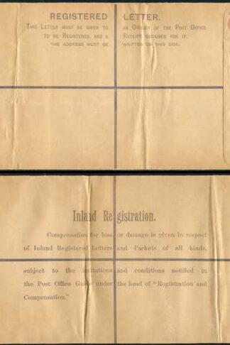 British Levant Postal Stationary Registered Envelope Size K MINT