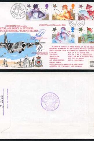 RFDC40 Christmas 19 Nov 1985 Signed by J.V Bell and R.J.C Green