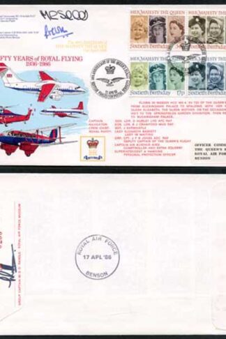 RFDC43 60th Birthday of HM The Queen Signed by M.L Schofield and A.M Wills (B)