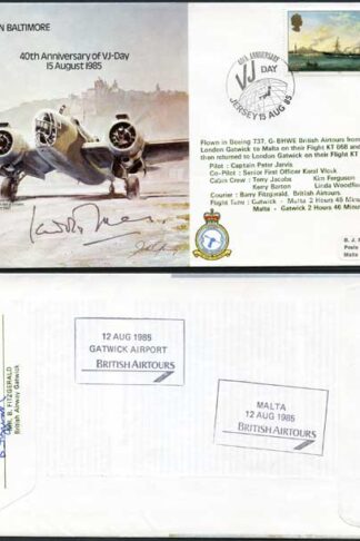 B35c 40th Ann of VJ-Day Signed by Wing Commander P.B. Lucas