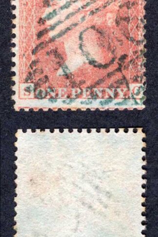 Penny Star (SG) LC Perf 14 Green Postmark