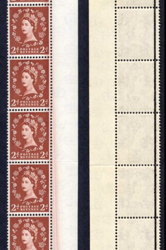 SG590 2d 2st Graphite wmk crowns Strip of 7 with Printing Flaw U/M