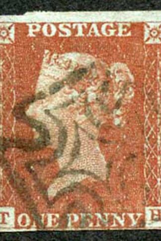 1841 Penny Red (TH) four margins DUBLIN Cross Cat 150 pounds