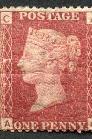 SG43 Penny Plate 213 (AC) M/M