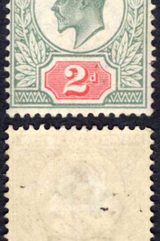 Spec M11(3) Pale Yellowish Green and Scarlet Vermilion 2d De La Rue M/M
