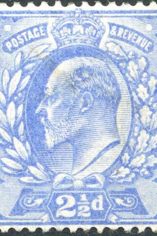 Spec M16(3) KEVII 2 1/2dPale Ultramarine De La Rue M/M