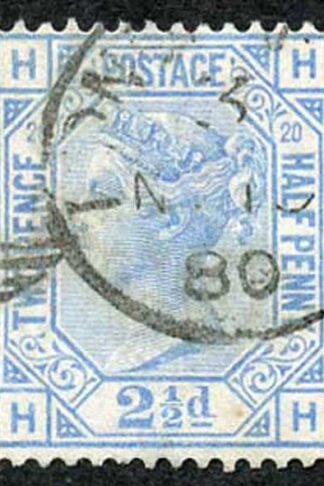 SG142 2 1/2d Blue Plate 20
