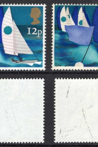 SG983 1975 12p Sailing with Rosy and part of Black omitted U/M
