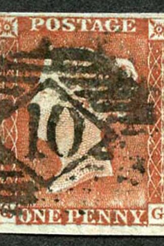 1841 Penny Red (QG) Fine Four Margins Superb Worn plate