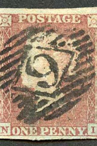 1841 Penny Red (NI) Four Big Margins (tiny pin hole)