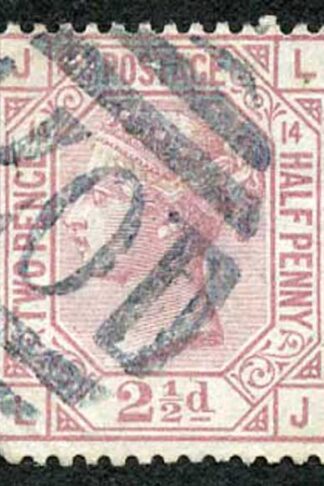 SG141 2 1/2d Rosy Mauve wmk Orb Plate 14 Cat 80 Pounds blue pmk