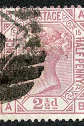 SG141 2 1/2d Rosy Mauve wmk Orb Plate 15 (corner crease) Cat 80 Pounds