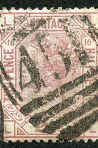 SG141 2 1/2d Rosy Mauve wmk Orb Plate 16 Cat 80 Pounds