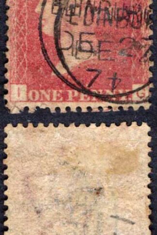SG44 Penny Plate 142 (IG) CDS used