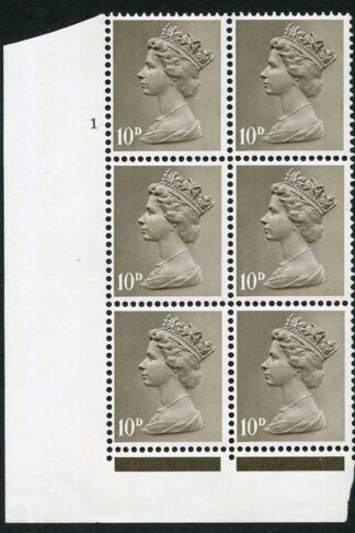 U24 10d Myrtle green Cylinder 1 no dot U/M