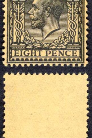 SG391 8d Black-yellow granite paper only a tiny bit of wmk R/C showing (no gum)