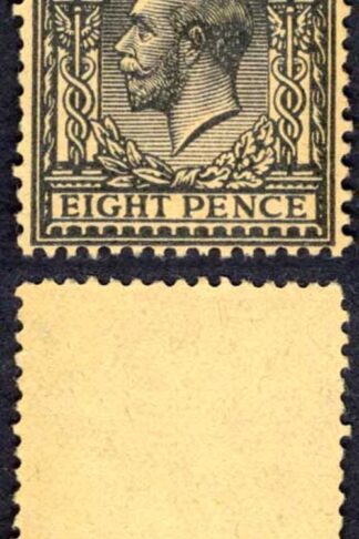 SG391 8d Black-yellow granite paper only a tiny bit of wmk R/C showing (no gum)