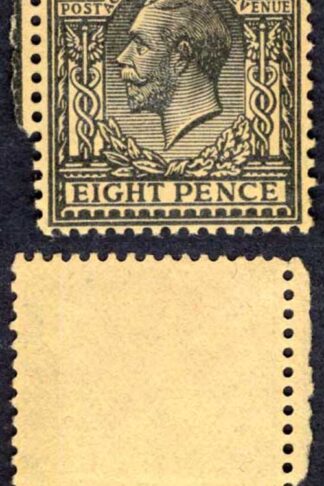SG391 8d Black-yellow granite paper only a tiny bit of wmk R/C showing (no gum)
