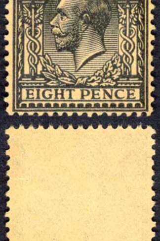 SG391 8d Black-yellow granite paper only a tiny bit of wmk R/C showing (no gum)