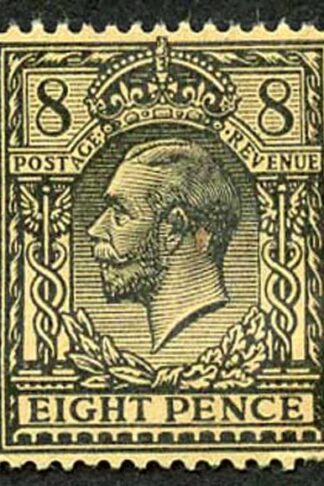 SG391 8d Black-yellow granite paper only a tiny bit of wmk R/C showing (no gum)