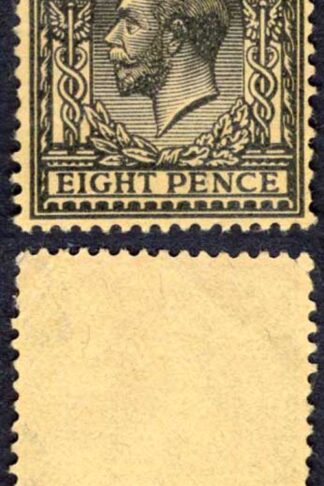 SG391 8d Black-yellow granite paper only a tiny bit of wmk R/C showing (no gum)