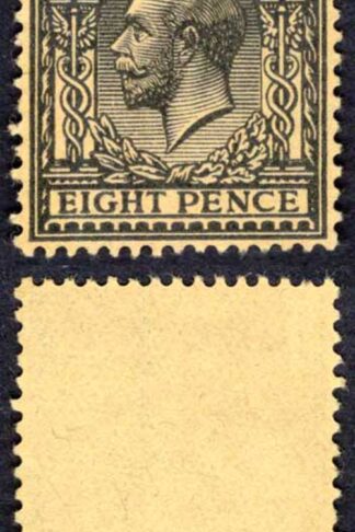 SG391 8d Black-yellow granite paper only a tiny bit of wmk R/C showing (no gum)