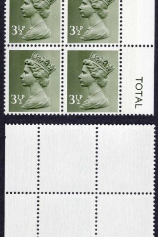 U117 3.5p olive-grey OCP/DEX off-white paper greenish tint dextrin gum BLOCK