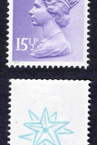 U239a 1982 15.5p pale violet (with underprint) with variety phosphor omitted