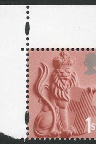 2001 England regional NVI 1st (without white borders) on dull original paper