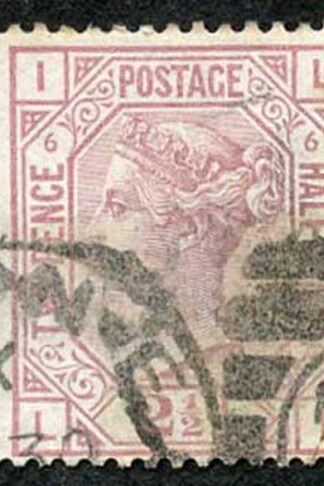 SG141 2 1/2d Rosy Mauve wmk Orb Plate 9 Cat 80 Pounds